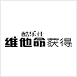 酷乐士